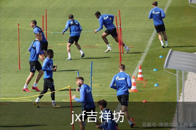 jxf吉祥坊公司介绍图